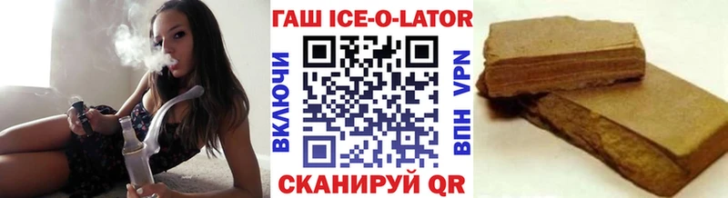 Купить Alpha PVP  Меф  Метамфетамин  МАРИХУАНА  Радужный