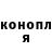 Кетамин VHQ Bob Comet