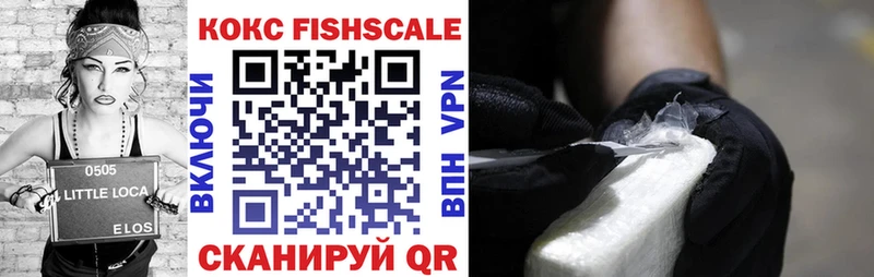 Купить  Радужный  КОКАИН 97% 
