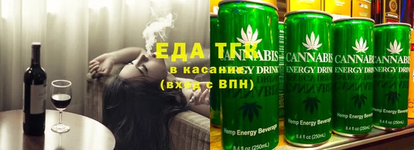 прущие крисы Козельск