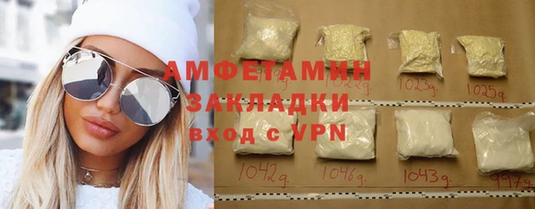 гашик Кодинск