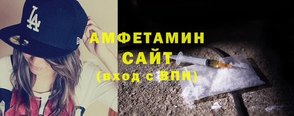 кокаин премиум Козловка