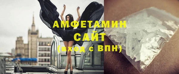 кокаин премиум Козловка