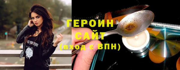 гашик Кодинск