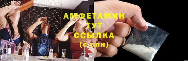 прущие крисы Козельск