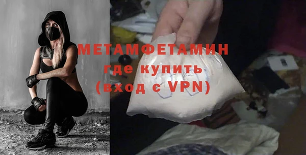 прущие крисы Козельск