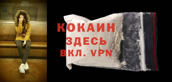 прущие крисы Козельск