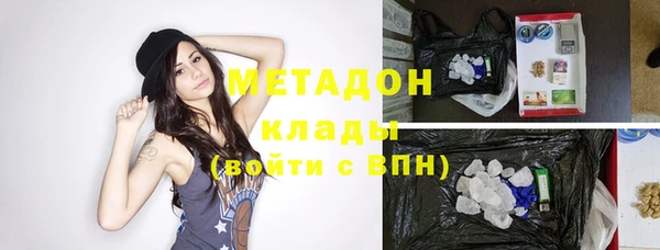 прущие крисы Козельск