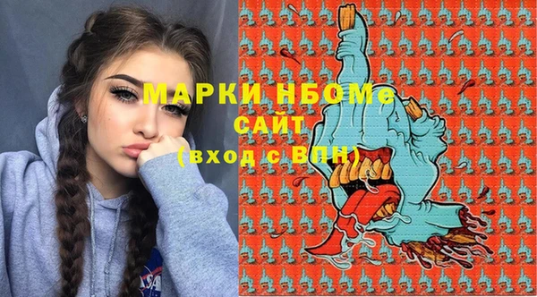 прущие крисы Козельск