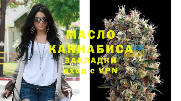 кокаин премиум Козловка