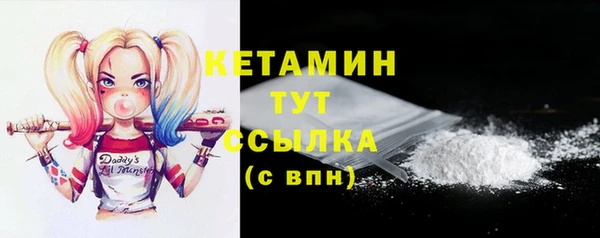 прущие крисы Козельск