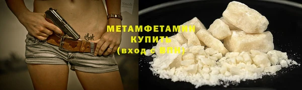 гашик Кодинск