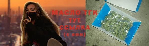 прущие крисы Козельск