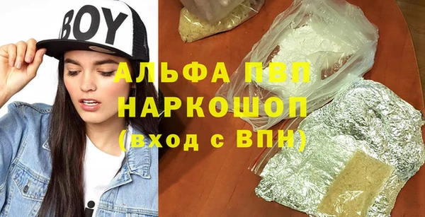 прущие крисы Козельск