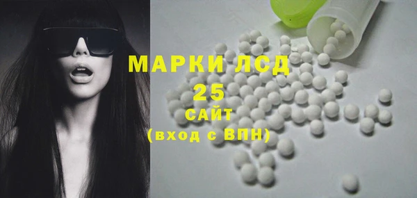 прущие крисы Козельск