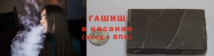 кокаин премиум Козловка