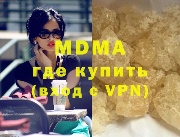 прущие крисы Козельск