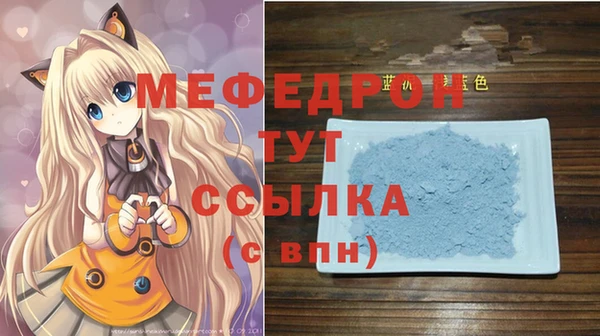 прущие крисы Козельск