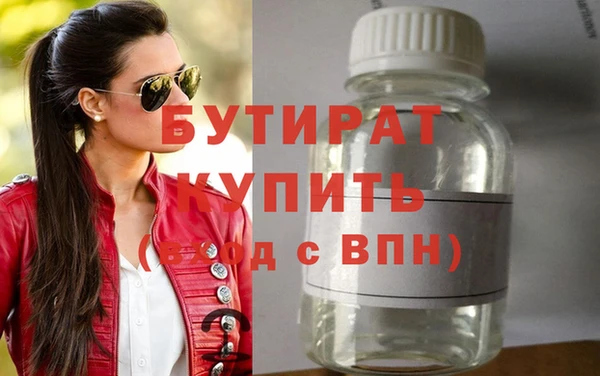 гашик Кодинск