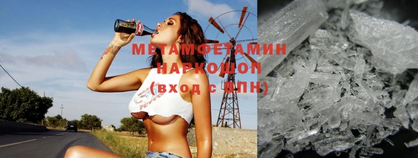 прущие крисы Козельск