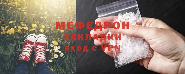 гашик Кодинск