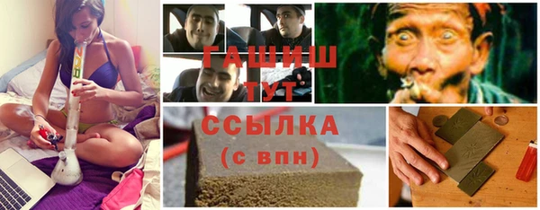 кокаин премиум Козловка