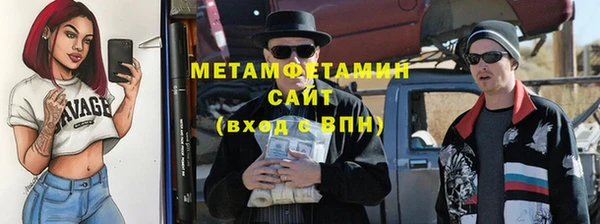 гашик Кодинск