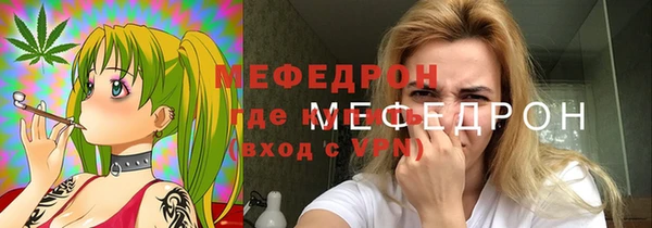 гашик Кодинск