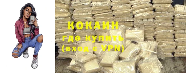 прущие крисы Козельск