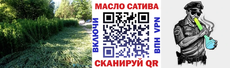 Дистиллят ТГК Wax  Купить  Радужный 